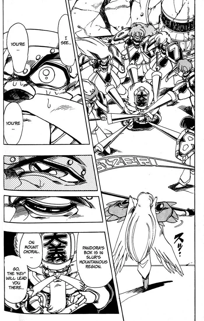 Hameln no Violin Hiki Chapter 39 page 38 - 