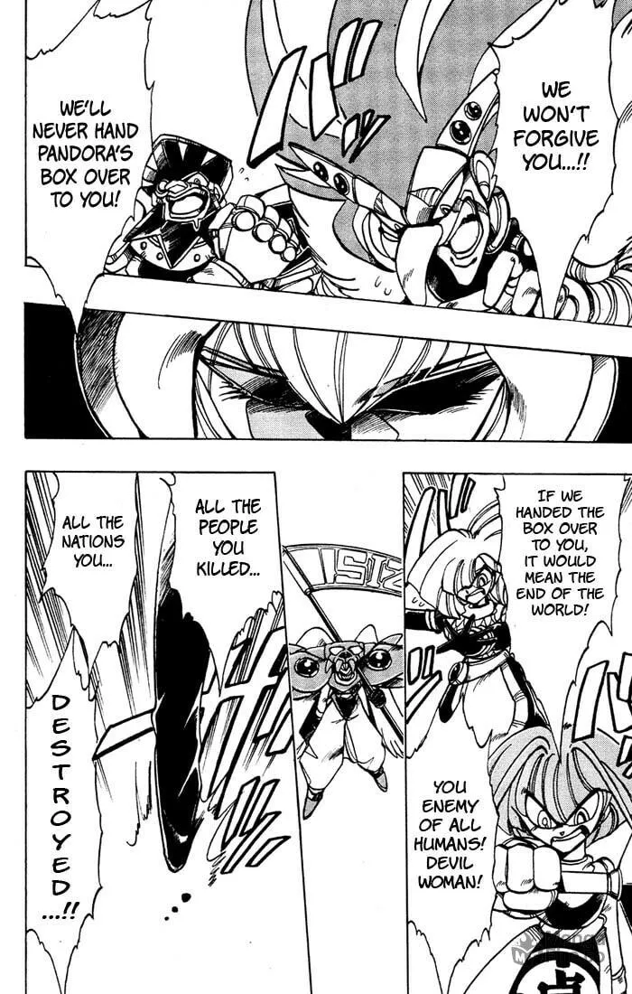 Hameln no Violin Hiki Chapter 39 page 6 - 