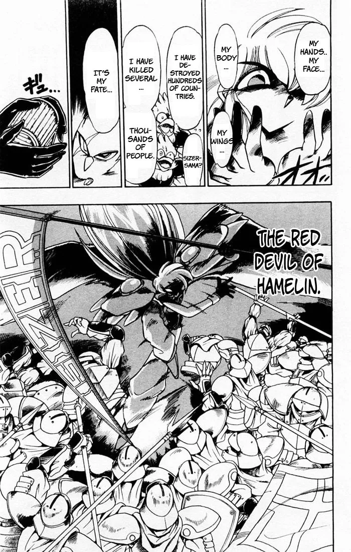 Hameln no Violin Hiki Chapter 40 page 16 - 