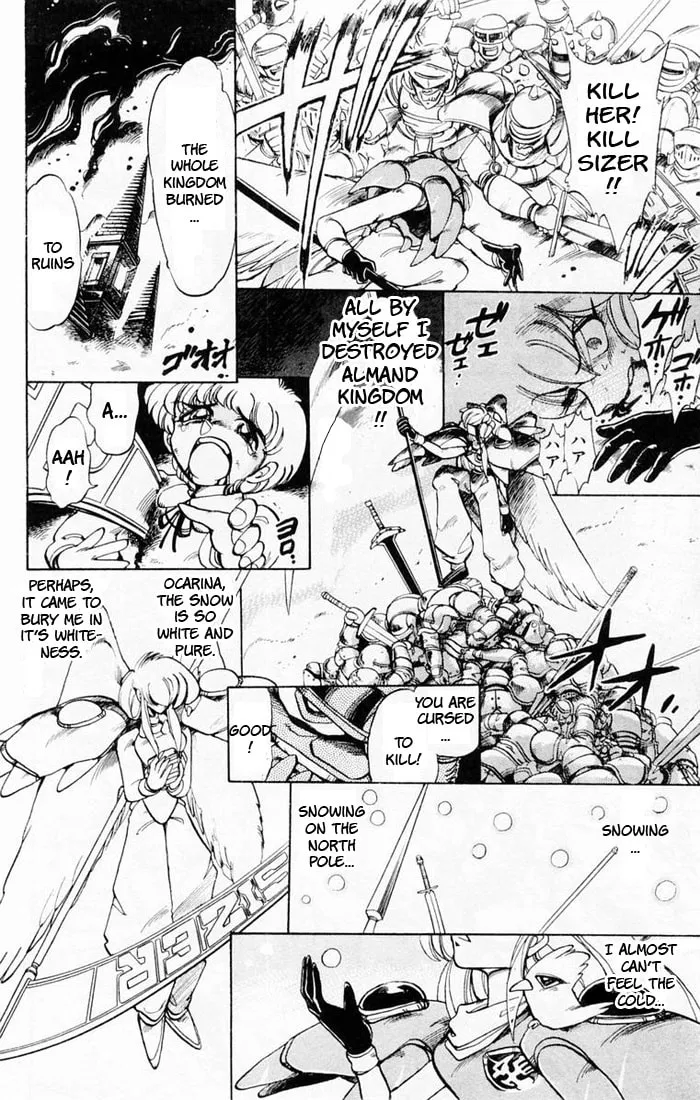 Hameln no Violin Hiki Chapter 40 page 17 - 