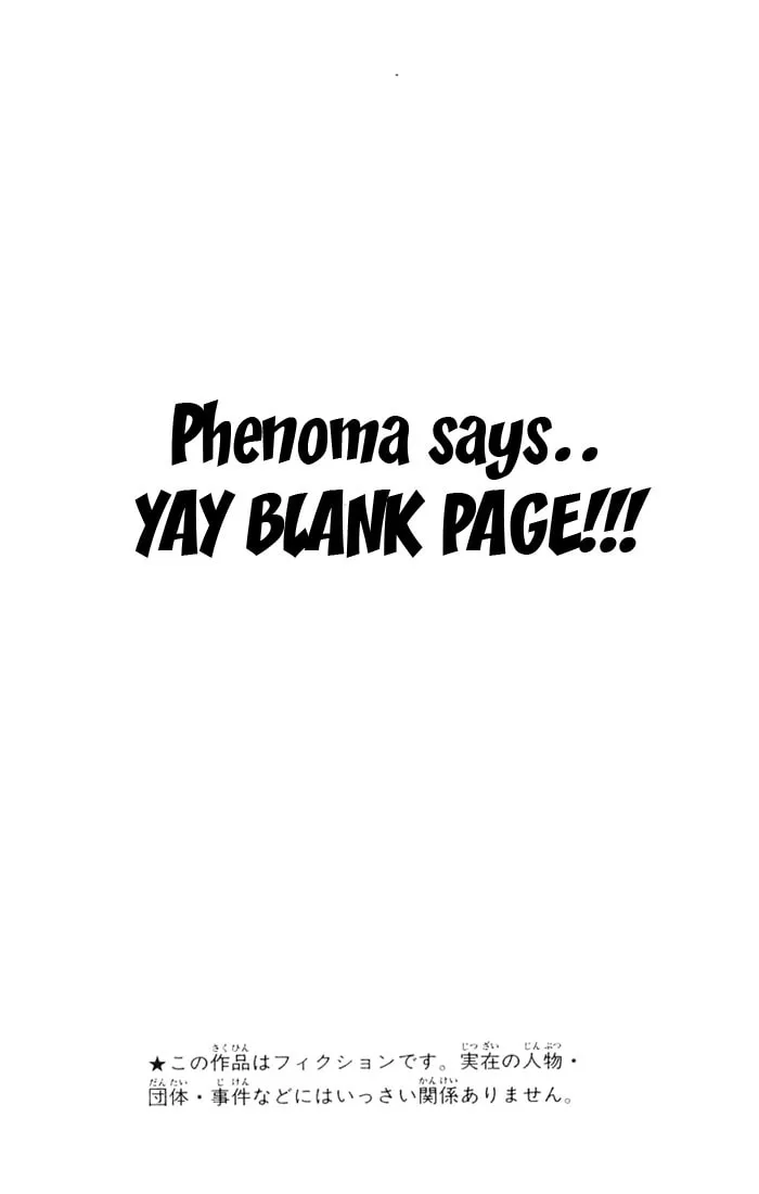 Hameln no Violin Hiki Chapter 40 page 4 - 