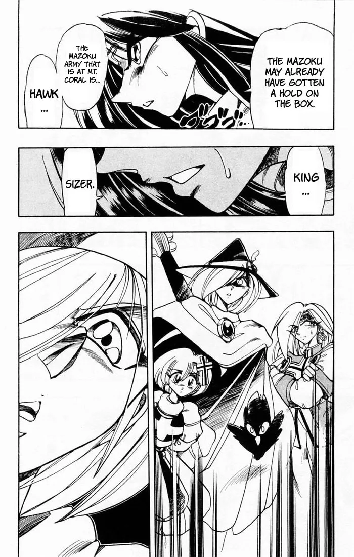 Hameln no Violin Hiki Chapter 40 page 41 - 
