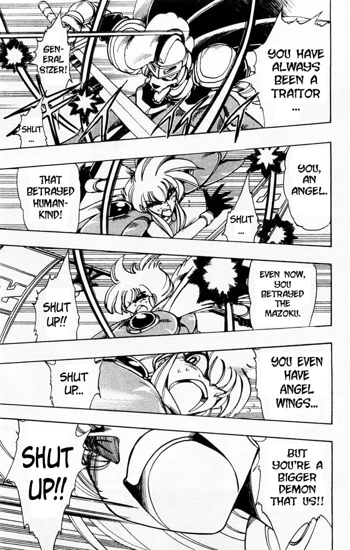 Hameln no Violin Hiki Chapter 41 page 16 - 