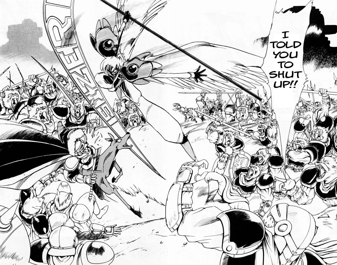 Hameln no Violin Hiki Chapter 41 page 17 - 