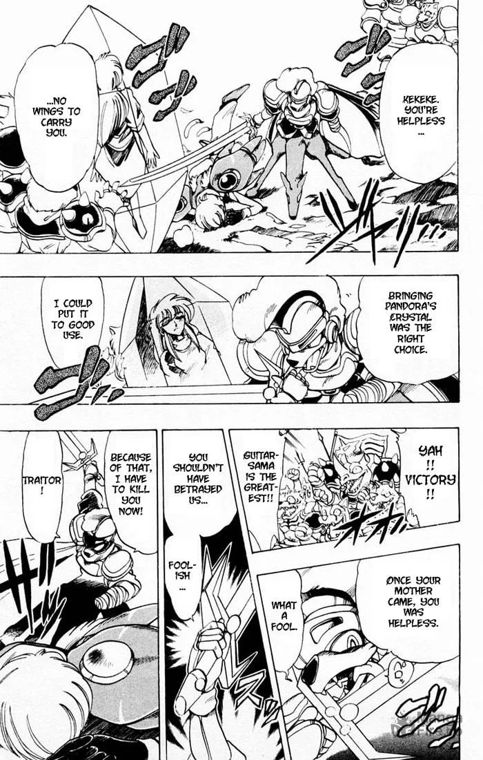 Hameln no Violin Hiki Chapter 41 page 27 - 