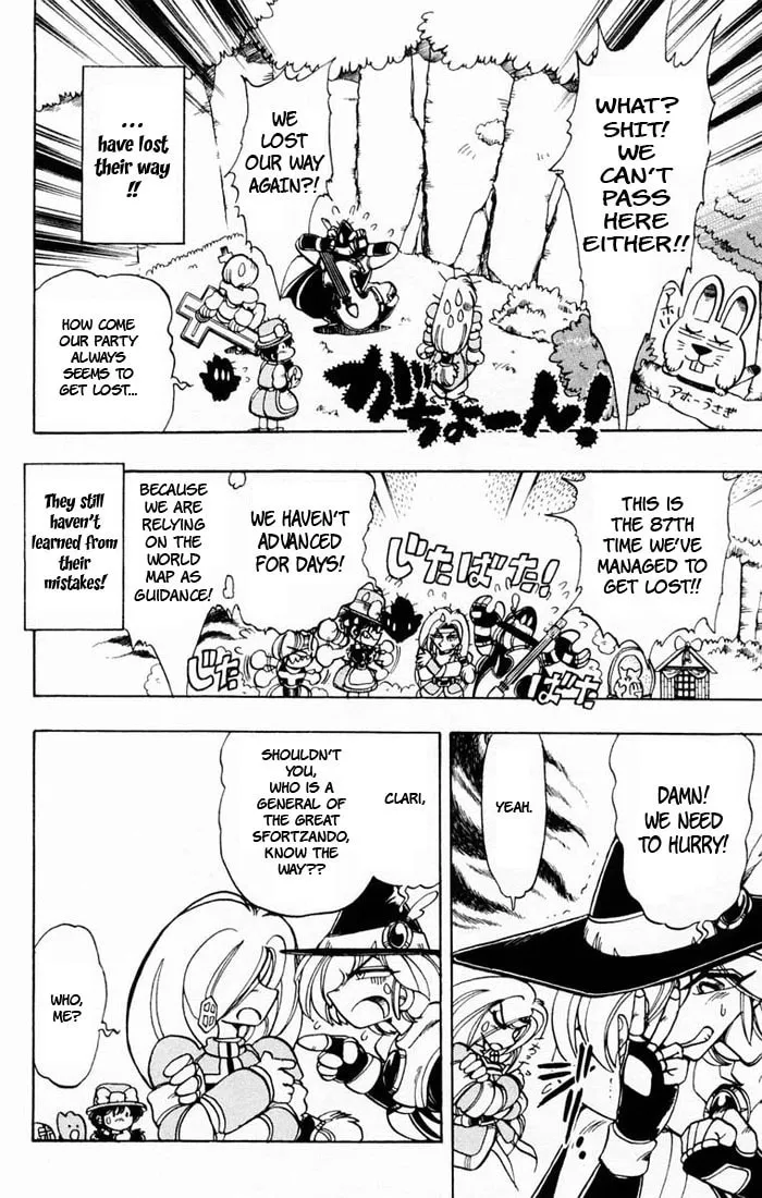 Hameln no Violin Hiki Chapter 41 page 34 - 