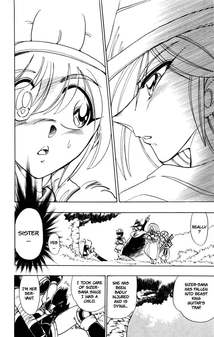 Hameln no Violin Hiki Chapter 42 page 11 - 