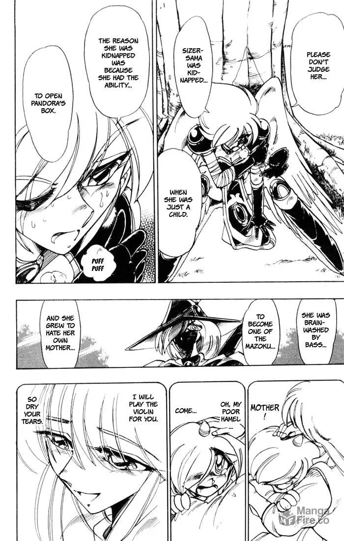 Hameln no Violin Hiki Chapter 42 page 12 - 