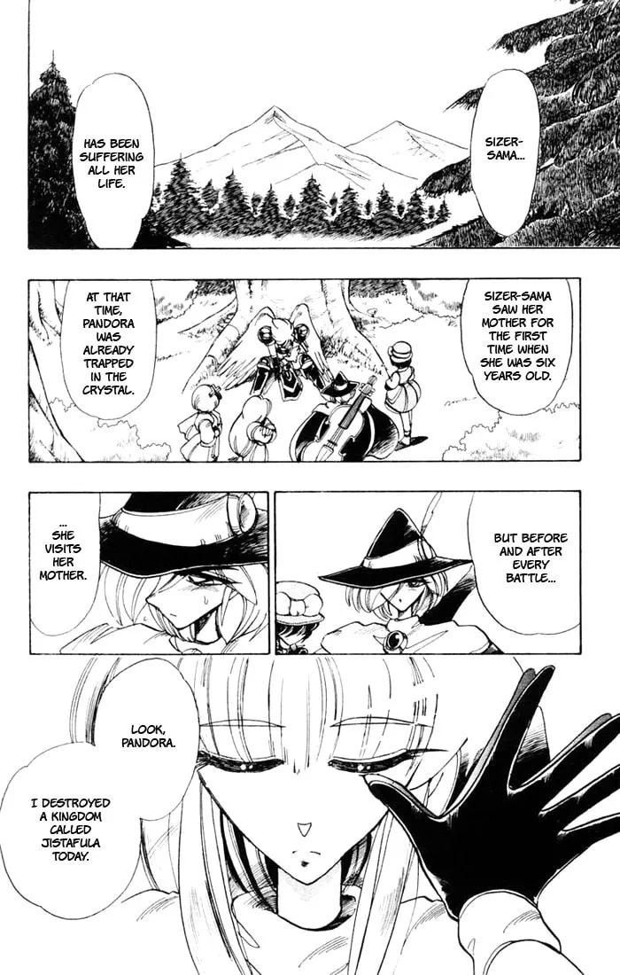 Hameln no Violin Hiki Chapter 42 page 16 - 