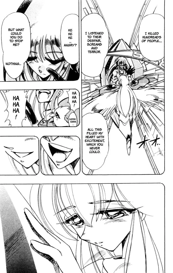 Hameln no Violin Hiki Chapter 42 page 17 - 