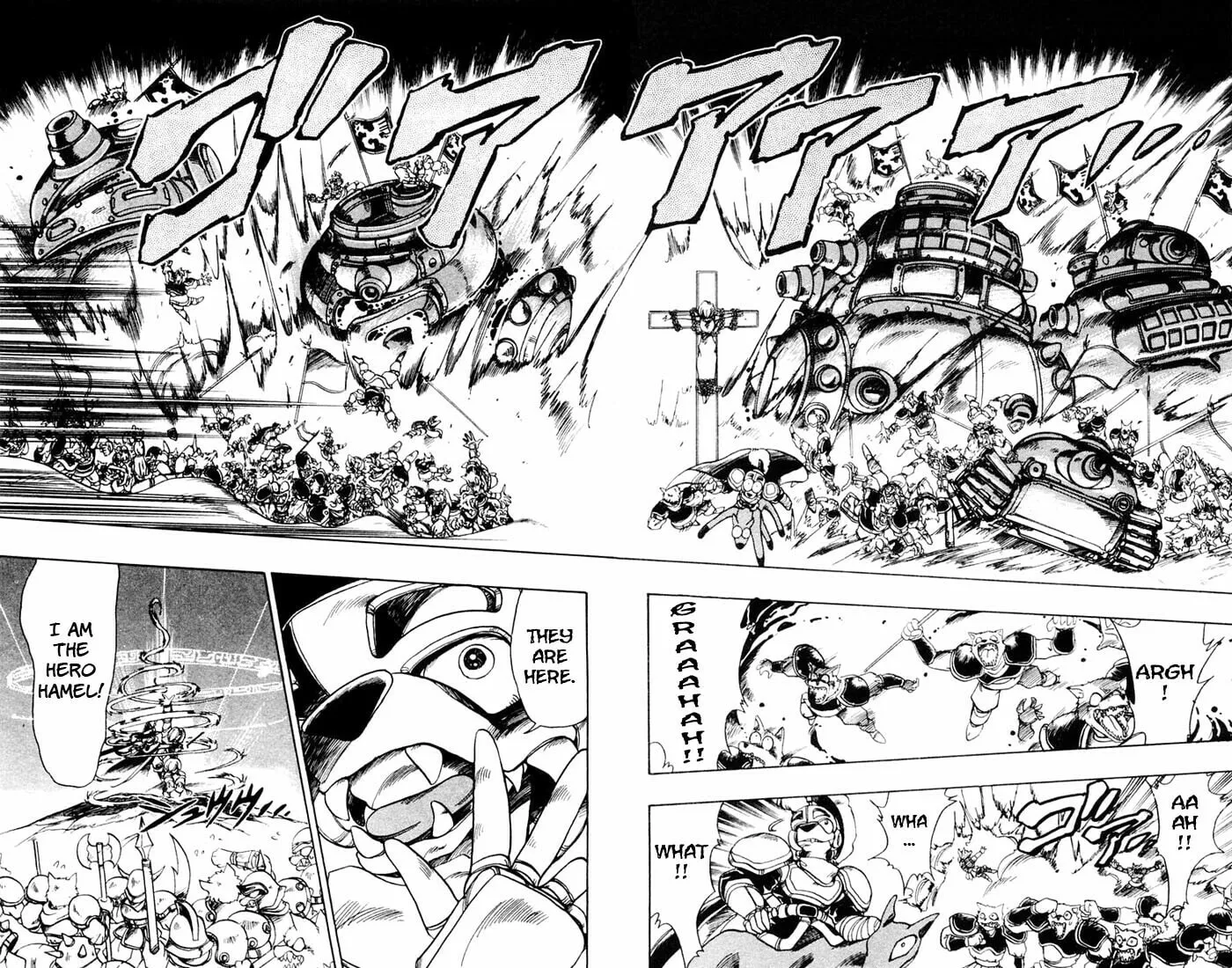 Hameln no Violin Hiki Chapter 42 page 28 - 