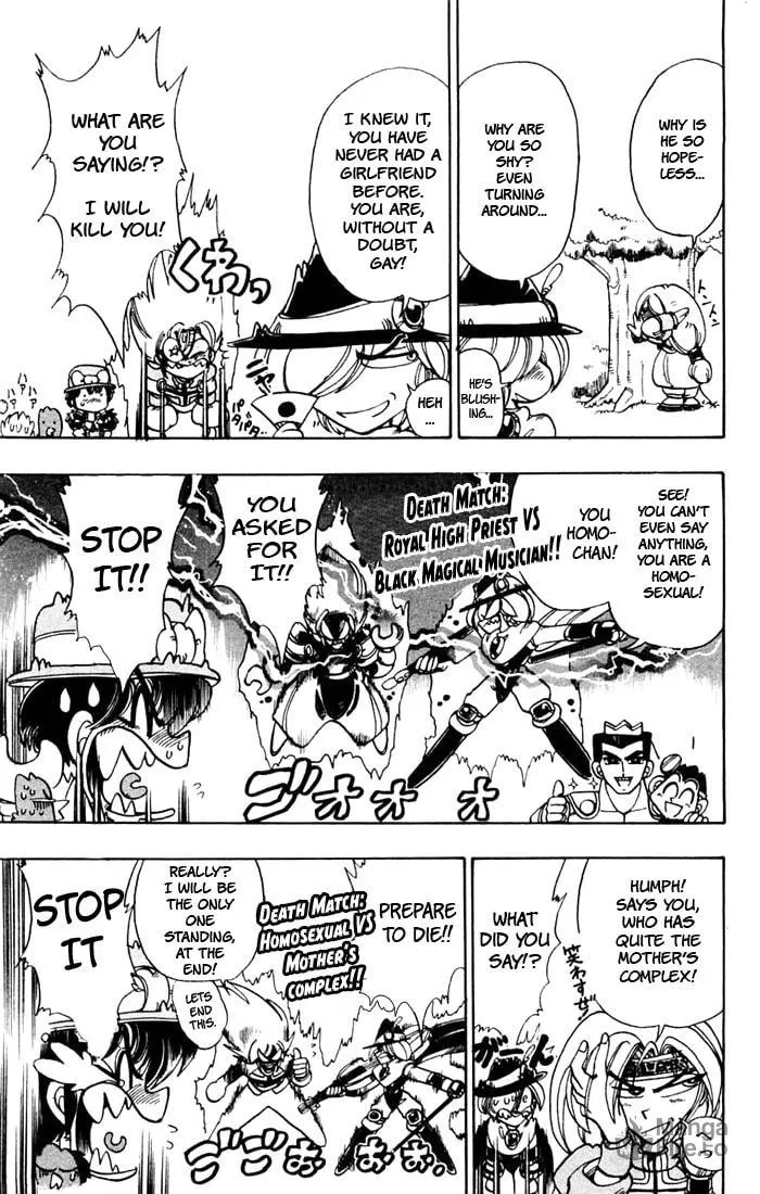 Hameln no Violin Hiki Chapter 42 page 5 - 