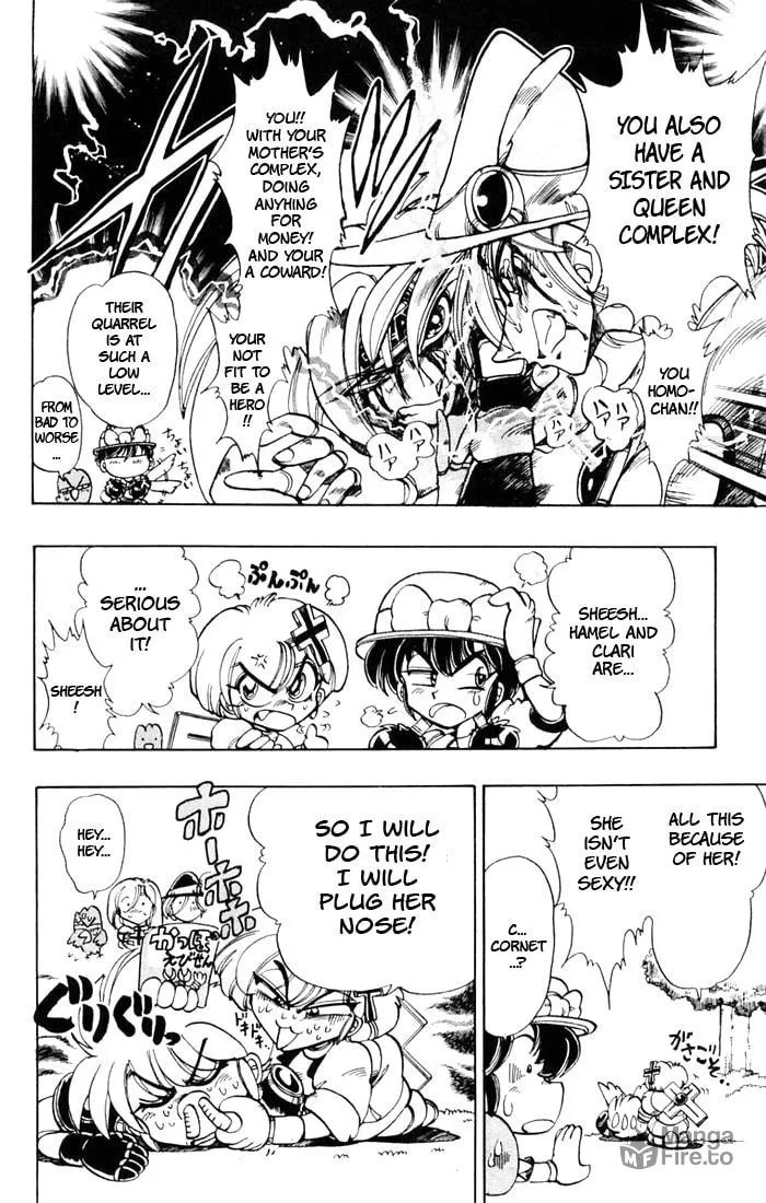 Hameln no Violin Hiki Chapter 42 page 6 - 