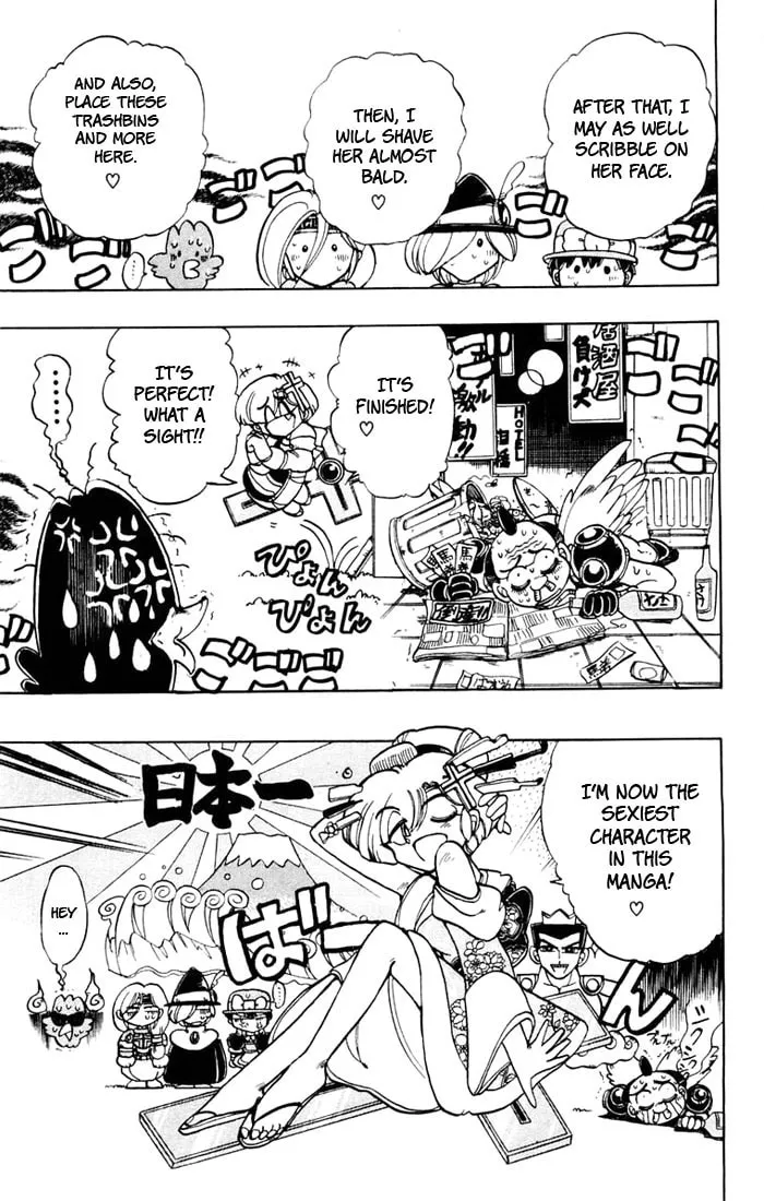 Hameln no Violin Hiki Chapter 42 page 7 - 
