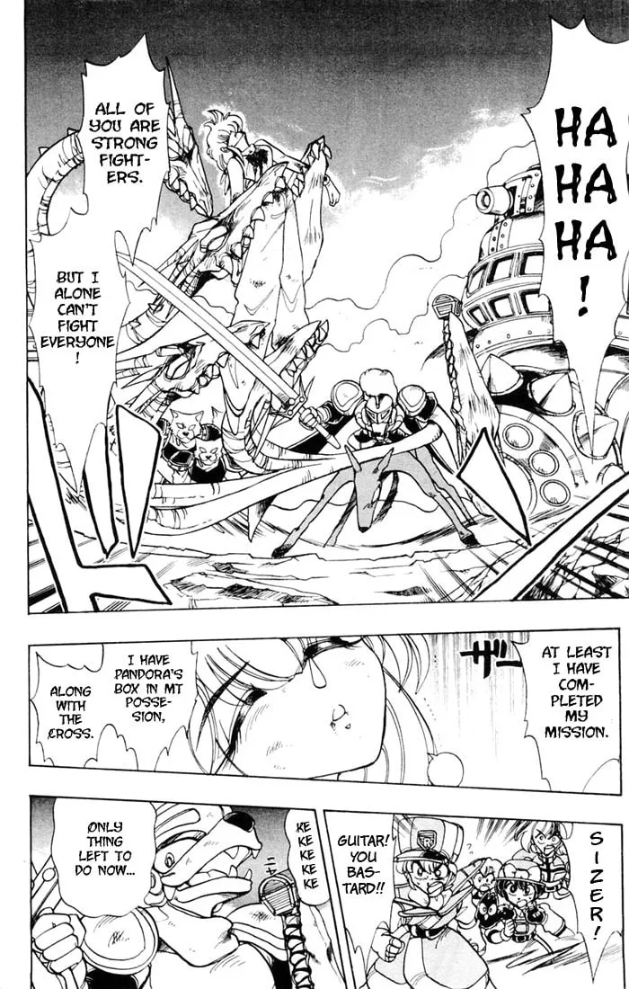 Hameln no Violin Hiki Chapter 43 page 32 - 