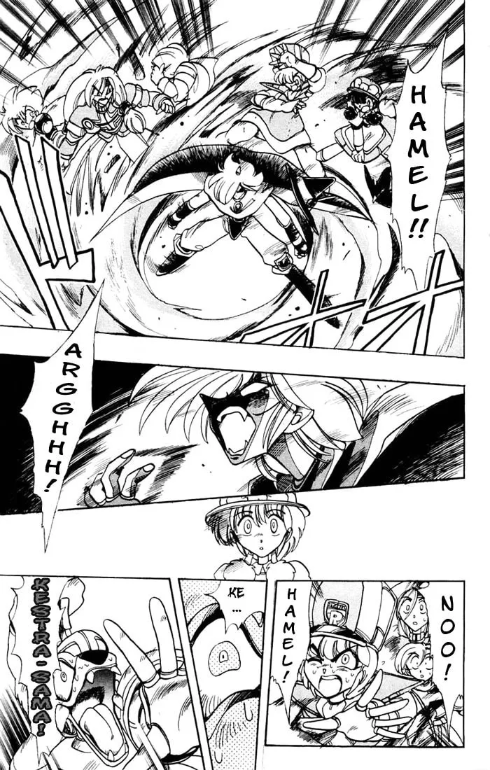 Hameln no Violin Hiki Chapter 43 page 41 - 