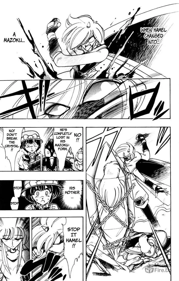 Hameln no Violin Hiki Chapter 43 page 45 - 
