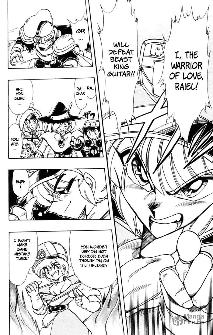 Hameln no Violin Hiki Chapter 43 page 6 - 