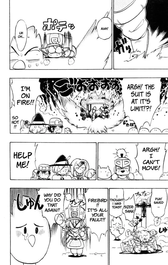 Hameln no Violin Hiki Chapter 43 page 8 - 