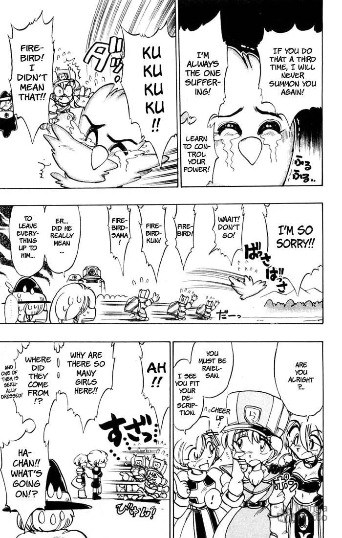 Hameln no Violin Hiki Chapter 43 page 9 - 