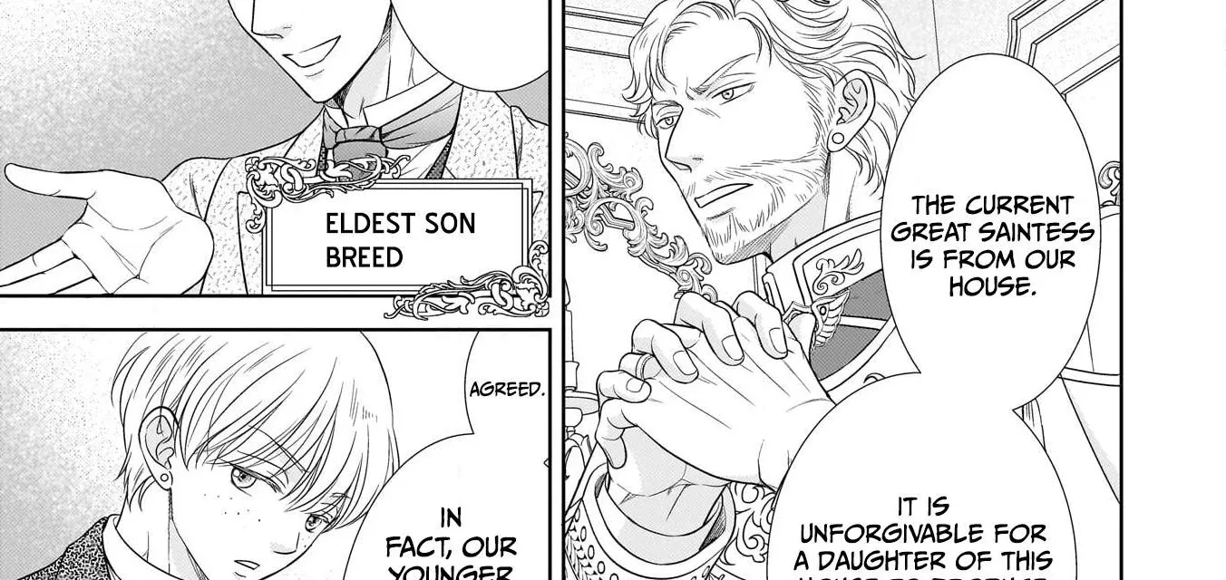 Hametsu no Seijo wa Unmei no Otto no Dekiai kara Nogaretai Chapter 1 page 50 - 