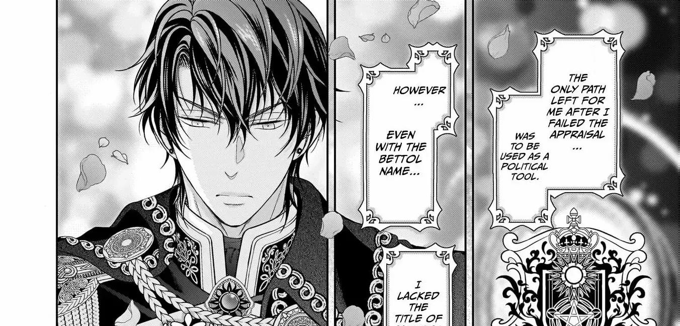 Hametsu no Seijo wa Unmei no Otto no Dekiai kara Nogaretai Chapter 1 page 64 - 