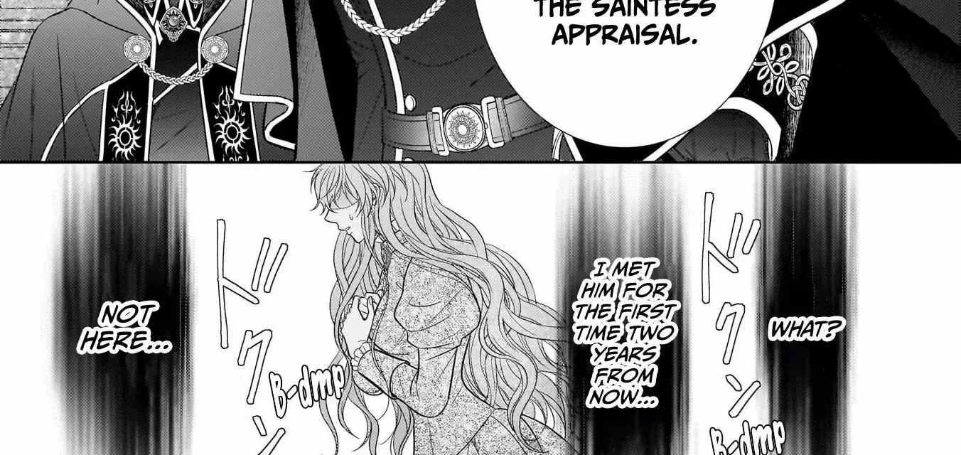 Hametsu no Seijo wa Unmei no Otto no Dekiai kara Nogaretai Chapter 2 page 11 - 