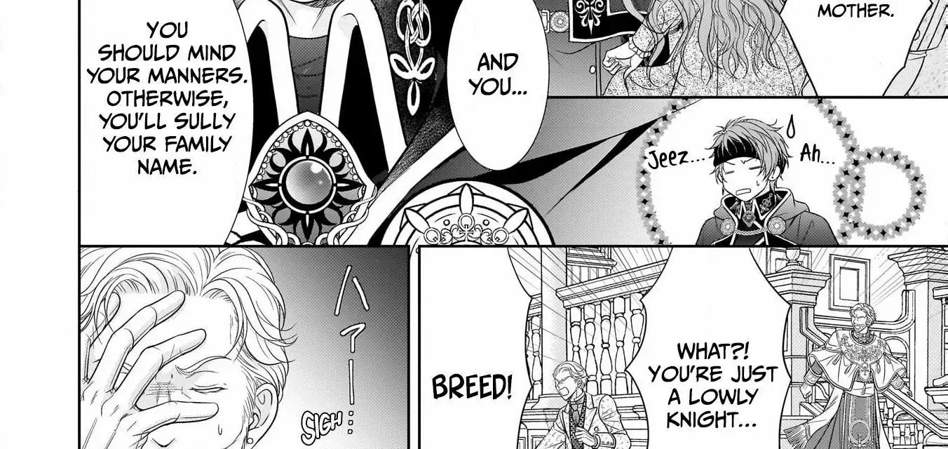 Hametsu no Seijo wa Unmei no Otto no Dekiai kara Nogaretai Chapter 2 page 23 - 