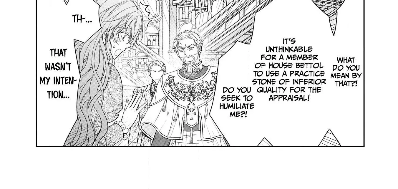 Hametsu no Seijo wa Unmei no Otto no Dekiai kara Nogaretai Chapter 2 page 39 - 