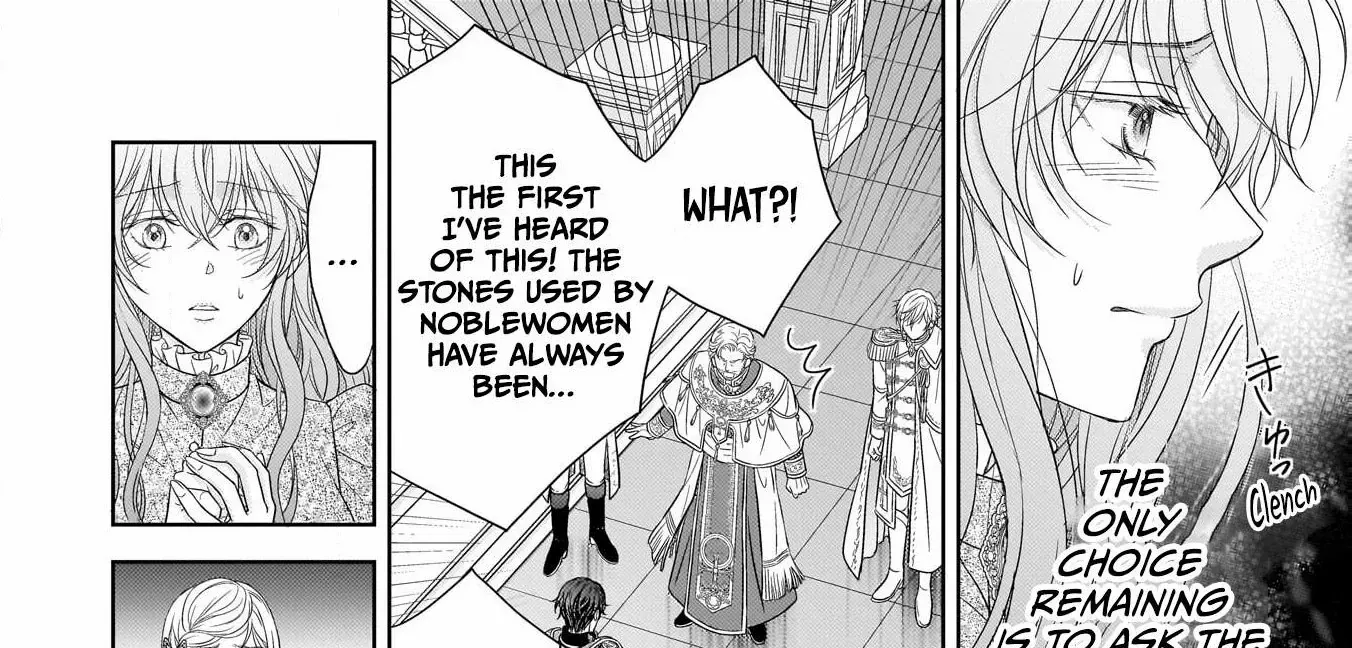 Hametsu no Seijo wa Unmei no Otto no Dekiai kara Nogaretai Chapter 2 page 40 - 