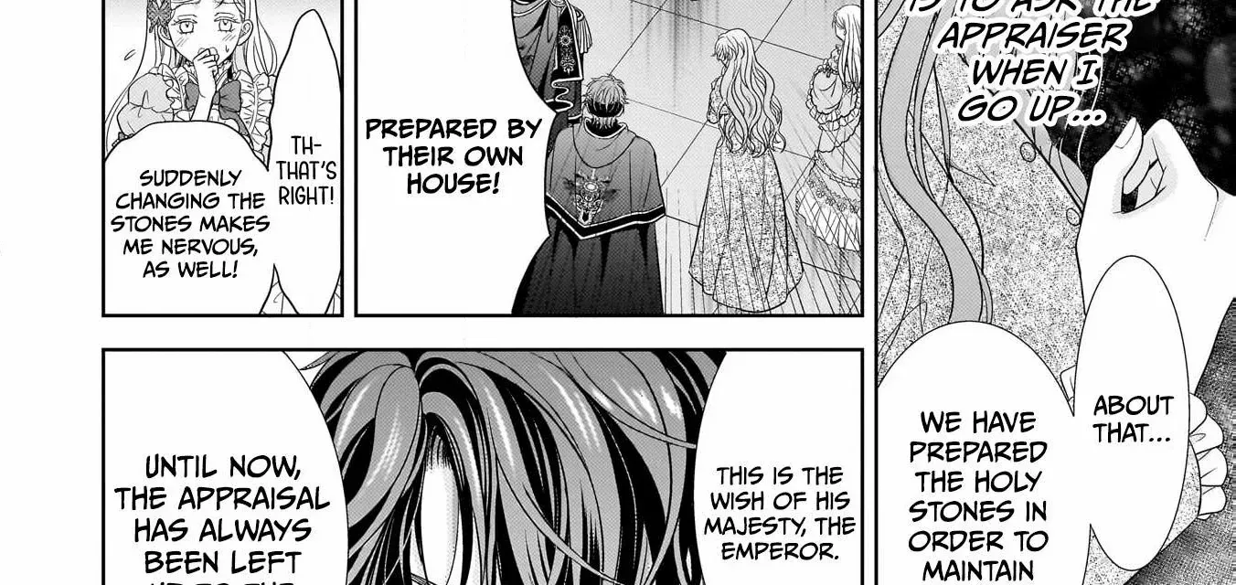 Hametsu no Seijo wa Unmei no Otto no Dekiai kara Nogaretai Chapter 2 page 41 - 