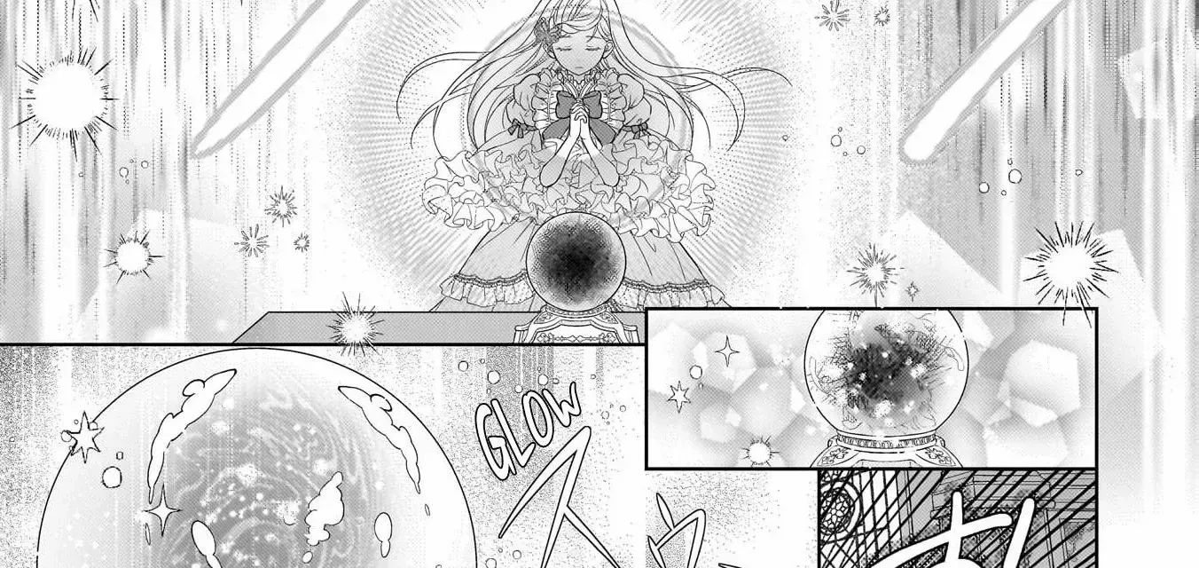 Hametsu no Seijo wa Unmei no Otto no Dekiai kara Nogaretai Chapter 2 page 50 - 