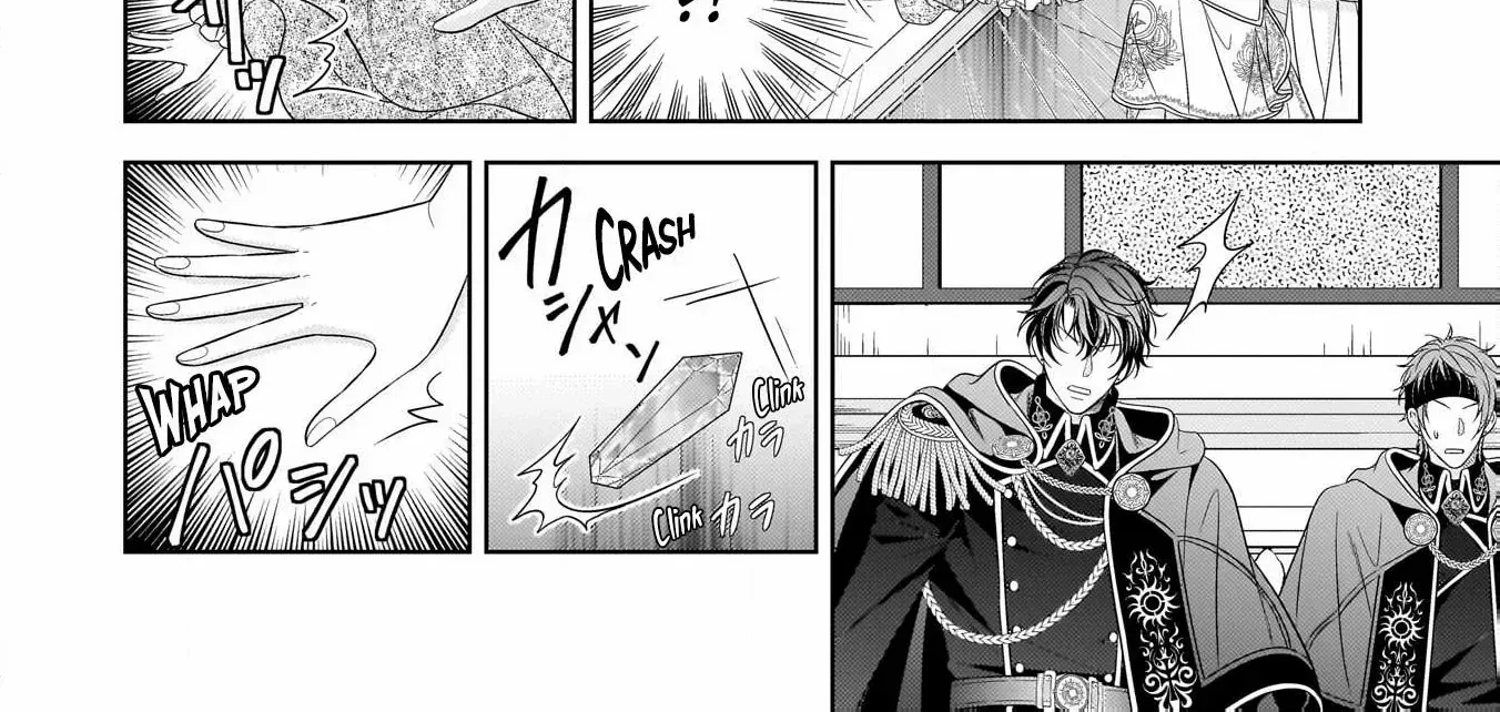 Hametsu no Seijo wa Unmei no Otto no Dekiai kara Nogaretai Chapter 2 page 54 - 