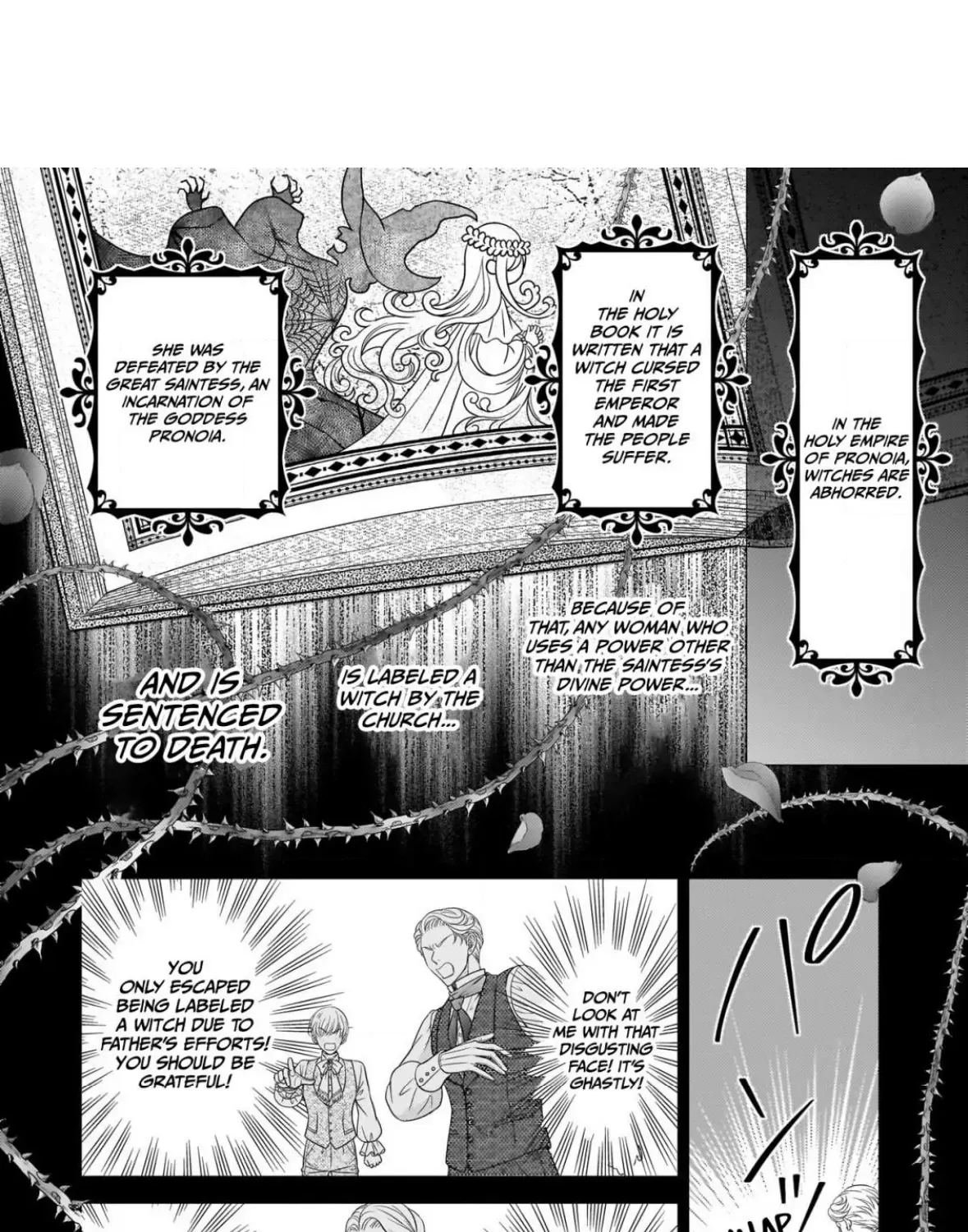 Hametsu no Seijo wa Unmei no Otto no Dekiai kara Nogaretai Chapter 3 page 22 - 