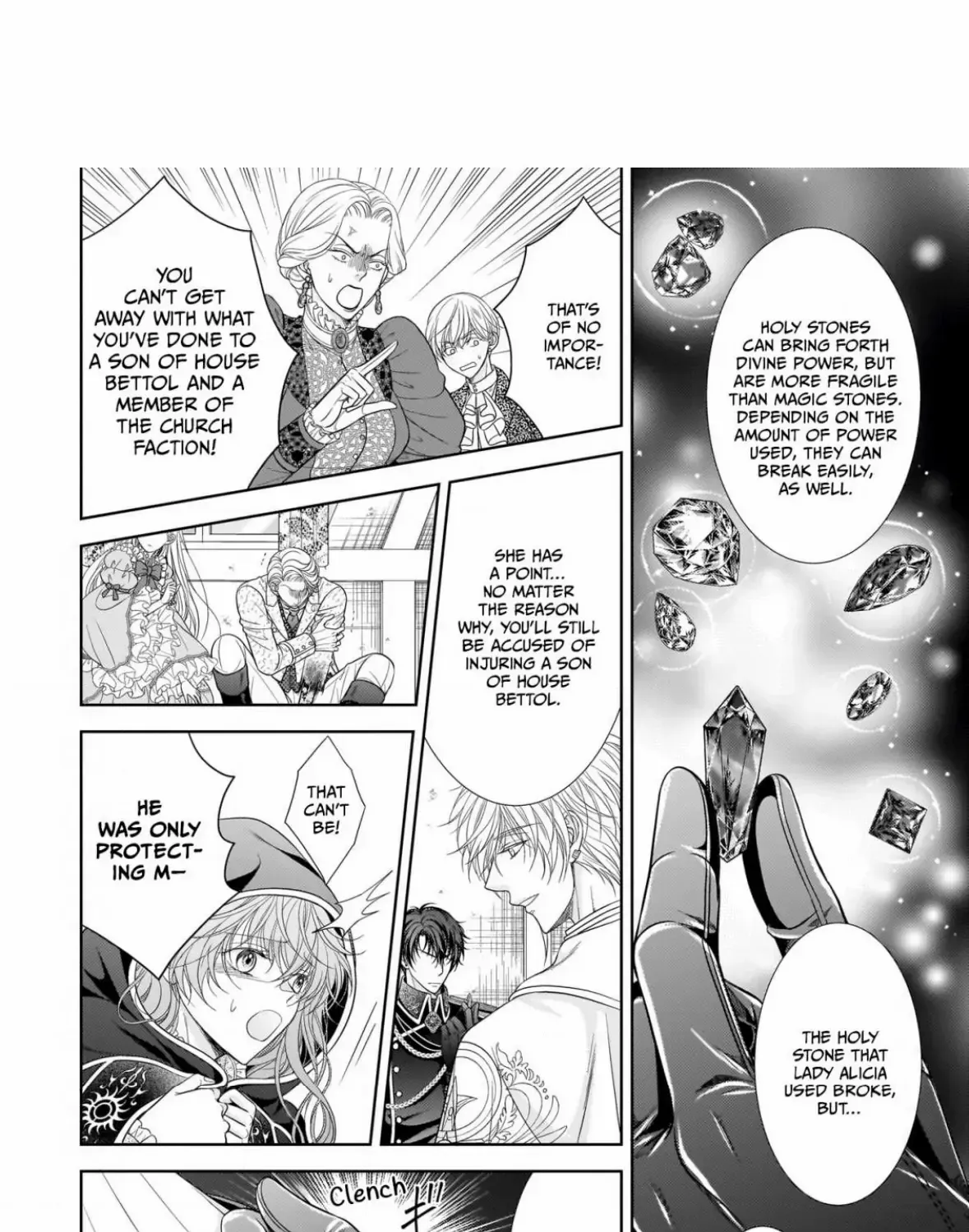 Hametsu no Seijo wa Unmei no Otto no Dekiai kara Nogaretai Chapter 4 page 15 - 