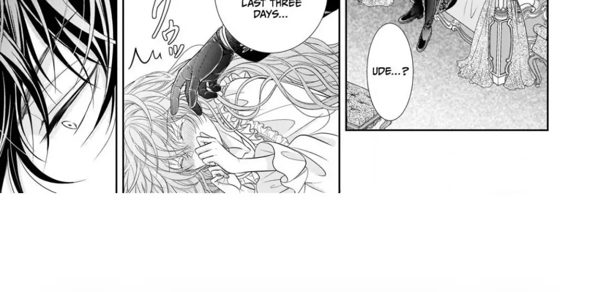 Hametsu no Seijo wa Unmei no Otto no Dekiai kara Nogaretai Chapter 5 page 16 - 