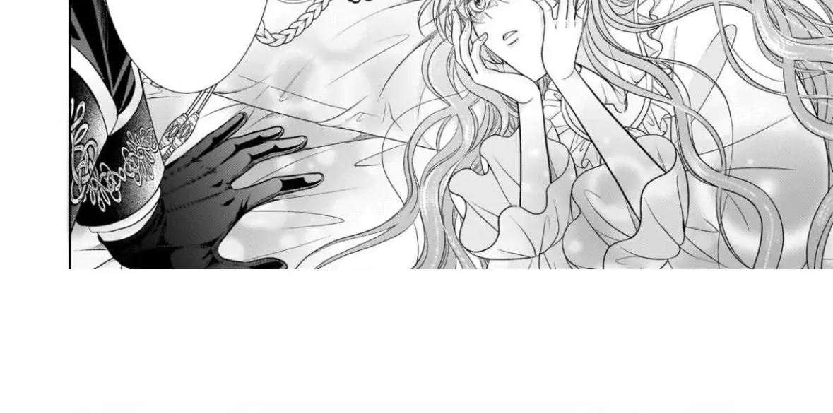 Hametsu no Seijo wa Unmei no Otto no Dekiai kara Nogaretai Chapter 5 page 18 - 