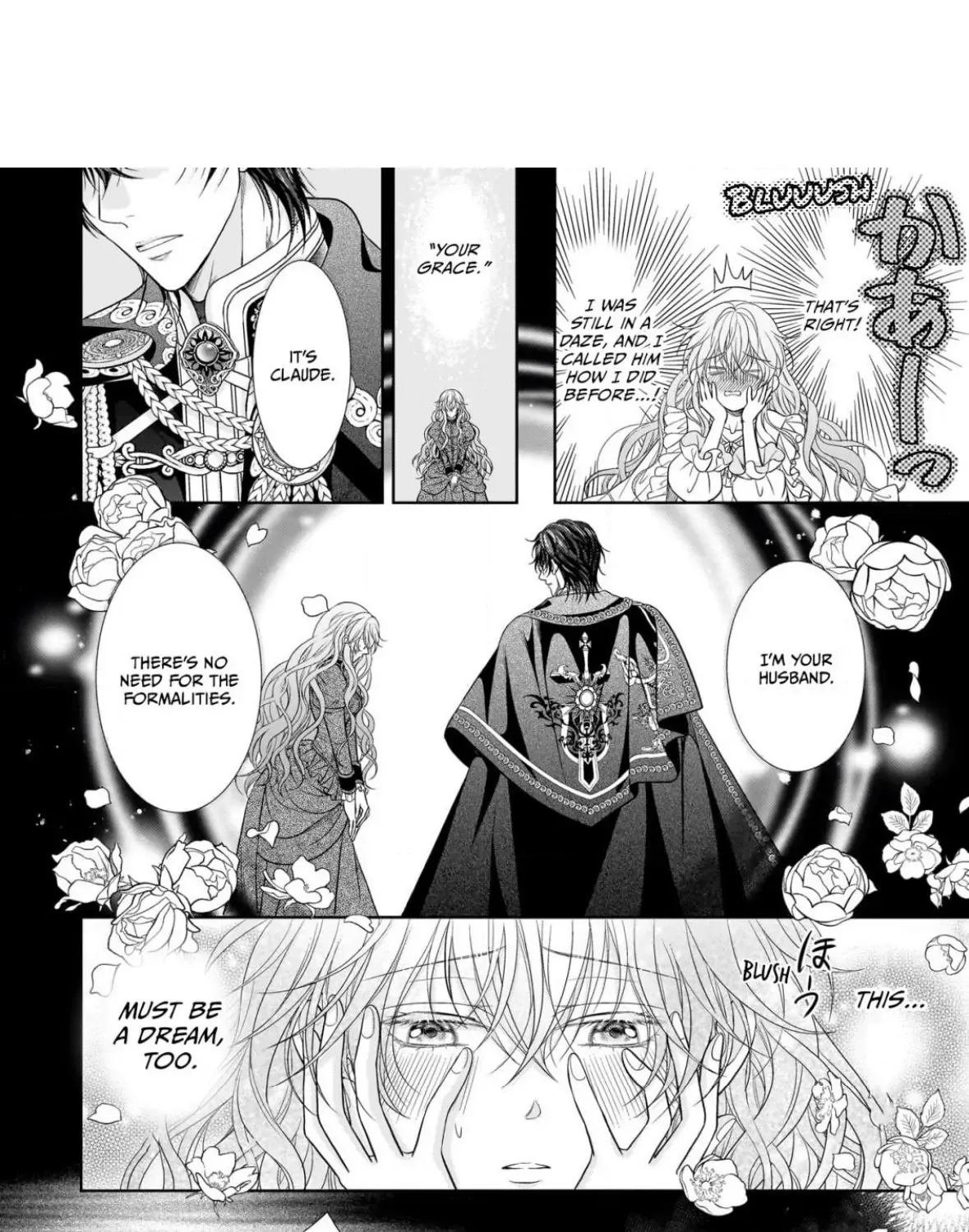Hametsu no Seijo wa Unmei no Otto no Dekiai kara Nogaretai Chapter 5 page 33 - 