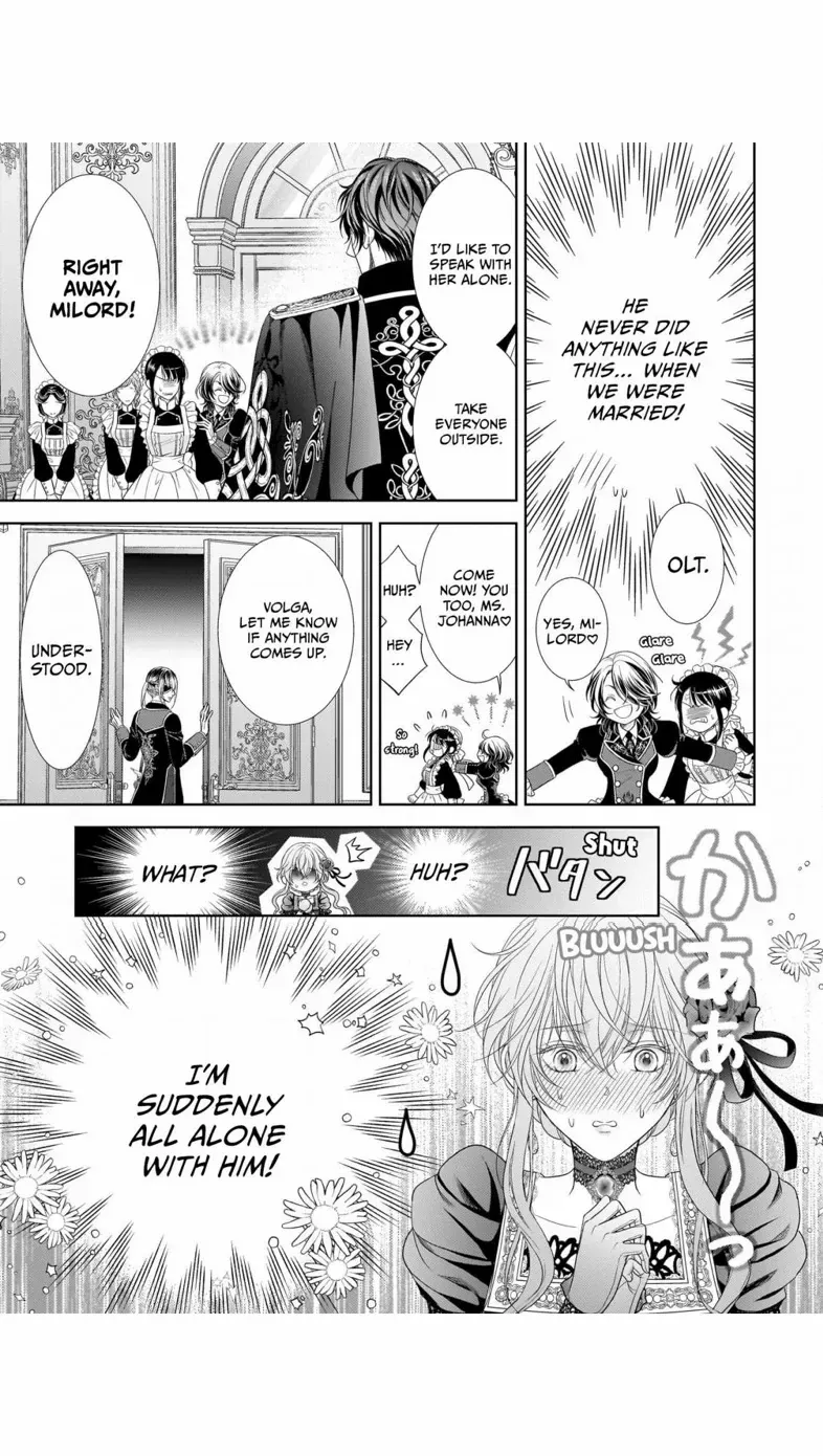 Hametsu no Seijo wa Unmei no Otto no Dekiai kara Nogaretai Chapter 6 page 14 - 