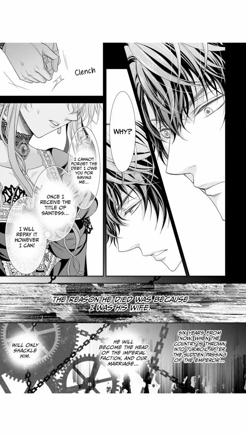 Hametsu no Seijo wa Unmei no Otto no Dekiai kara Nogaretai Chapter 6 page 16 - 