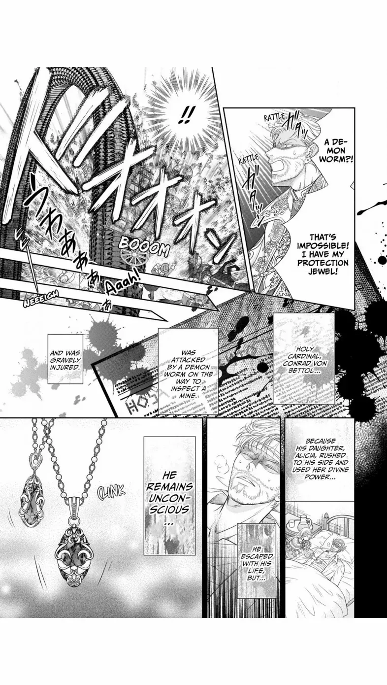 Hametsu no Seijo wa Unmei no Otto no Dekiai kara Nogaretai Chapter 6 page 6 - 