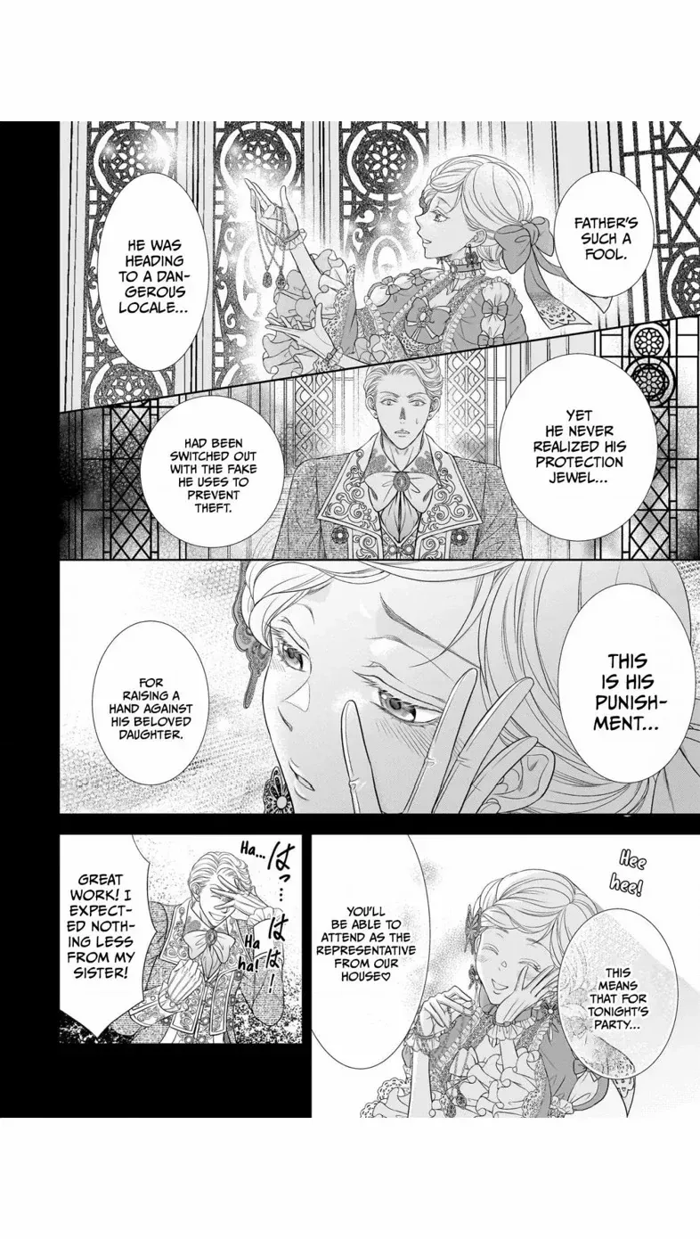 Hametsu no Seijo wa Unmei no Otto no Dekiai kara Nogaretai Chapter 6 page 7 - 