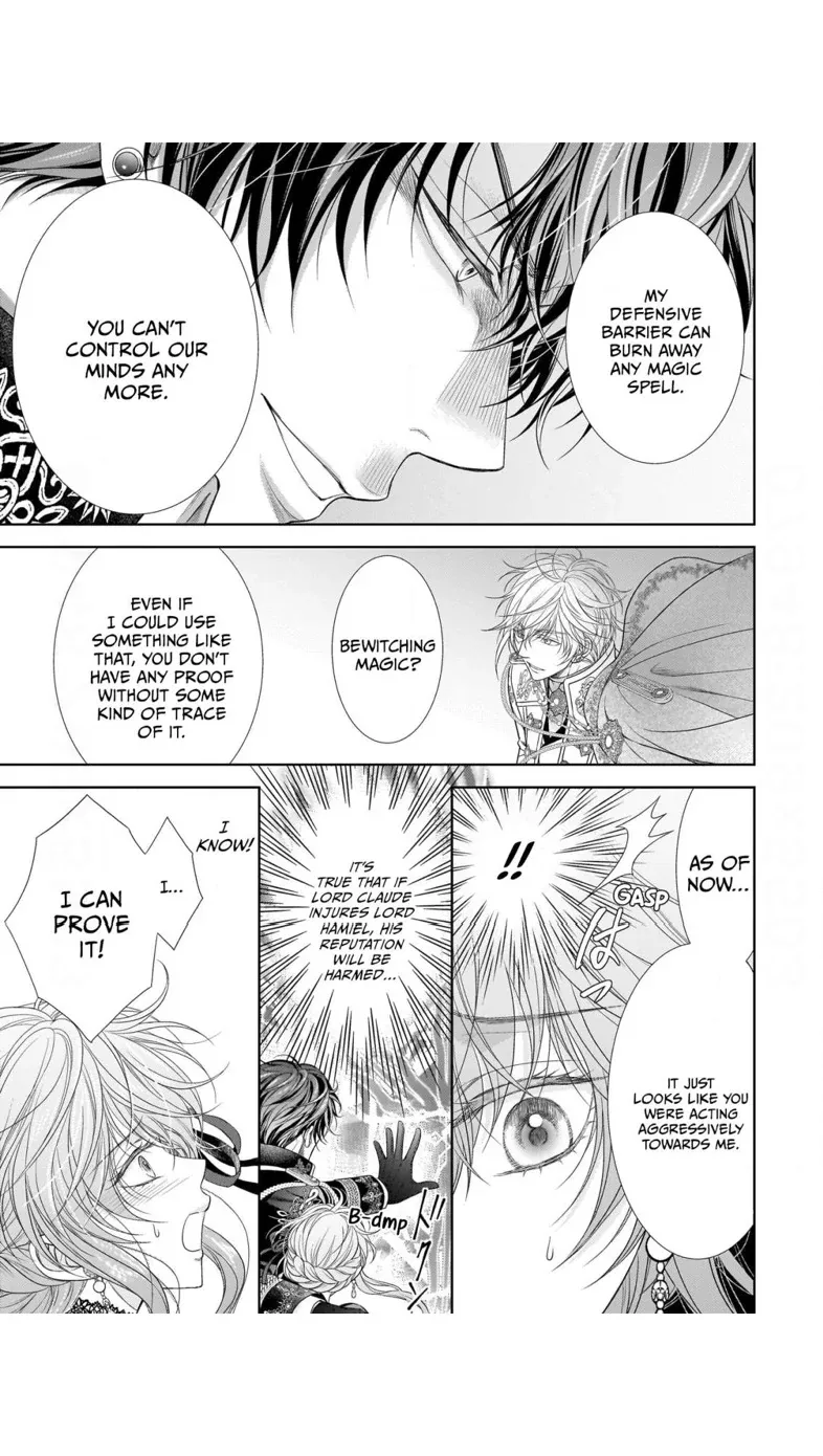 Hametsu no Seijo wa Unmei no Otto no Dekiai kara Nogaretai Chapter 7 page 11 - 