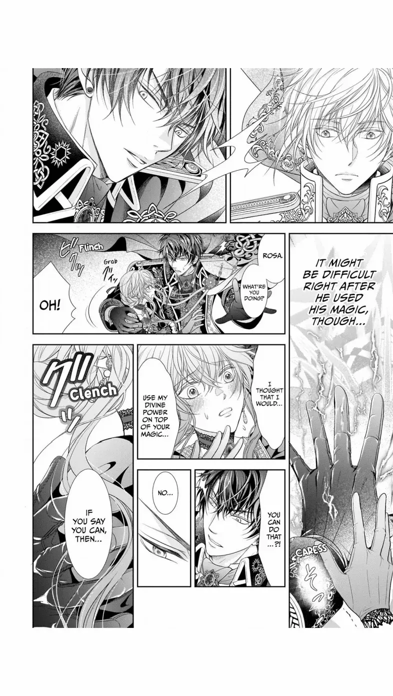Hametsu no Seijo wa Unmei no Otto no Dekiai kara Nogaretai Chapter 7 page 12 - 