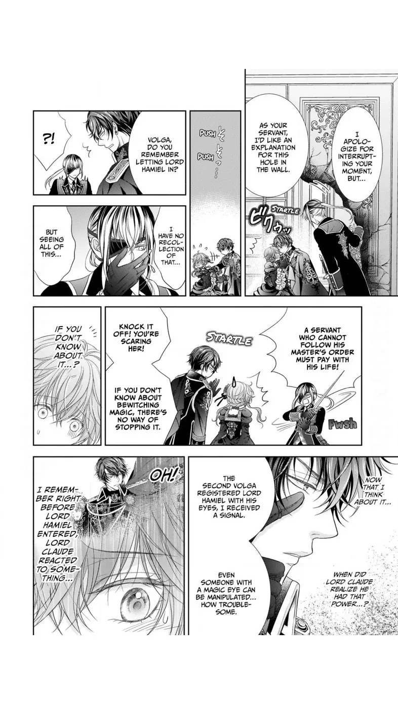 Hametsu no Seijo wa Unmei no Otto no Dekiai kara Nogaretai Chapter 7 page 24 - 