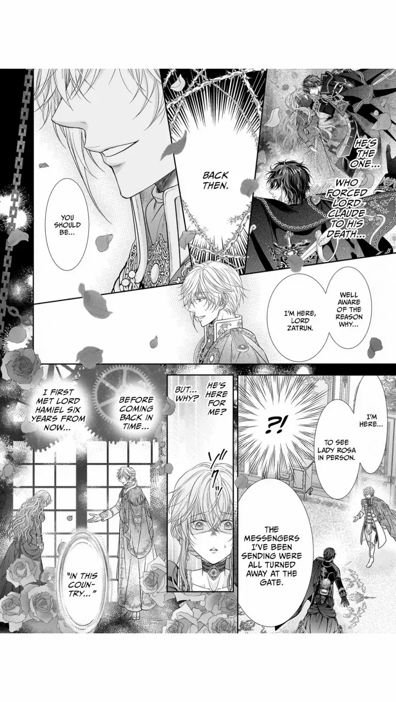 Hametsu no Seijo wa Unmei no Otto no Dekiai kara Nogaretai Chapter 7 page 4 - 