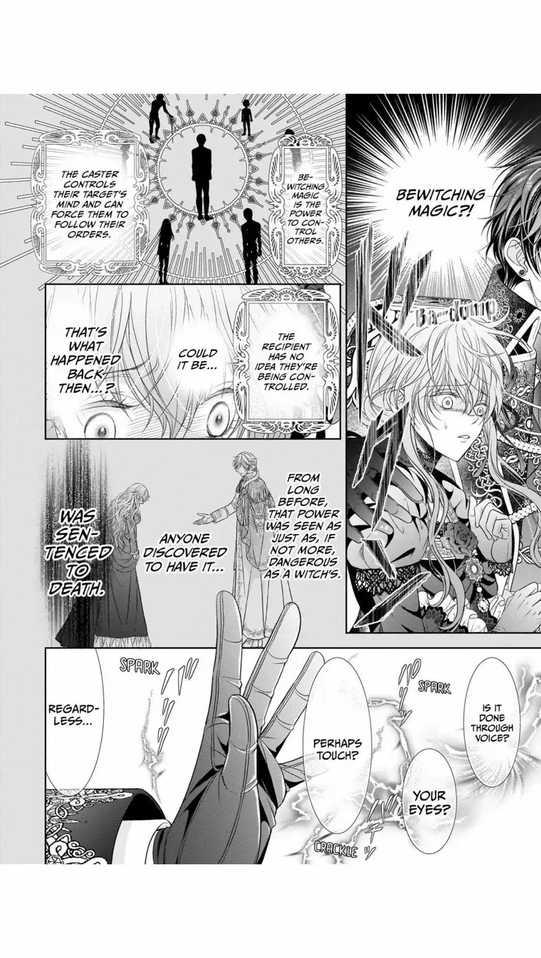 Hametsu no Seijo wa Unmei no Otto no Dekiai kara Nogaretai Chapter 7 page 10 - 