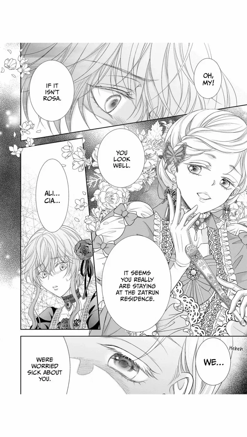Hametsu no Seijo wa Unmei no Otto no Dekiai kara Nogaretai Chapter 8 page 17 - 