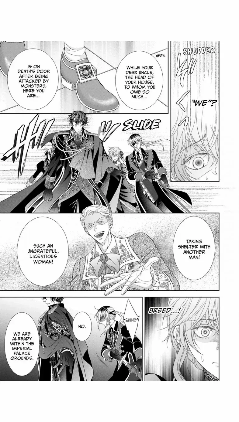 Hametsu no Seijo wa Unmei no Otto no Dekiai kara Nogaretai Chapter 8 page 18 - 