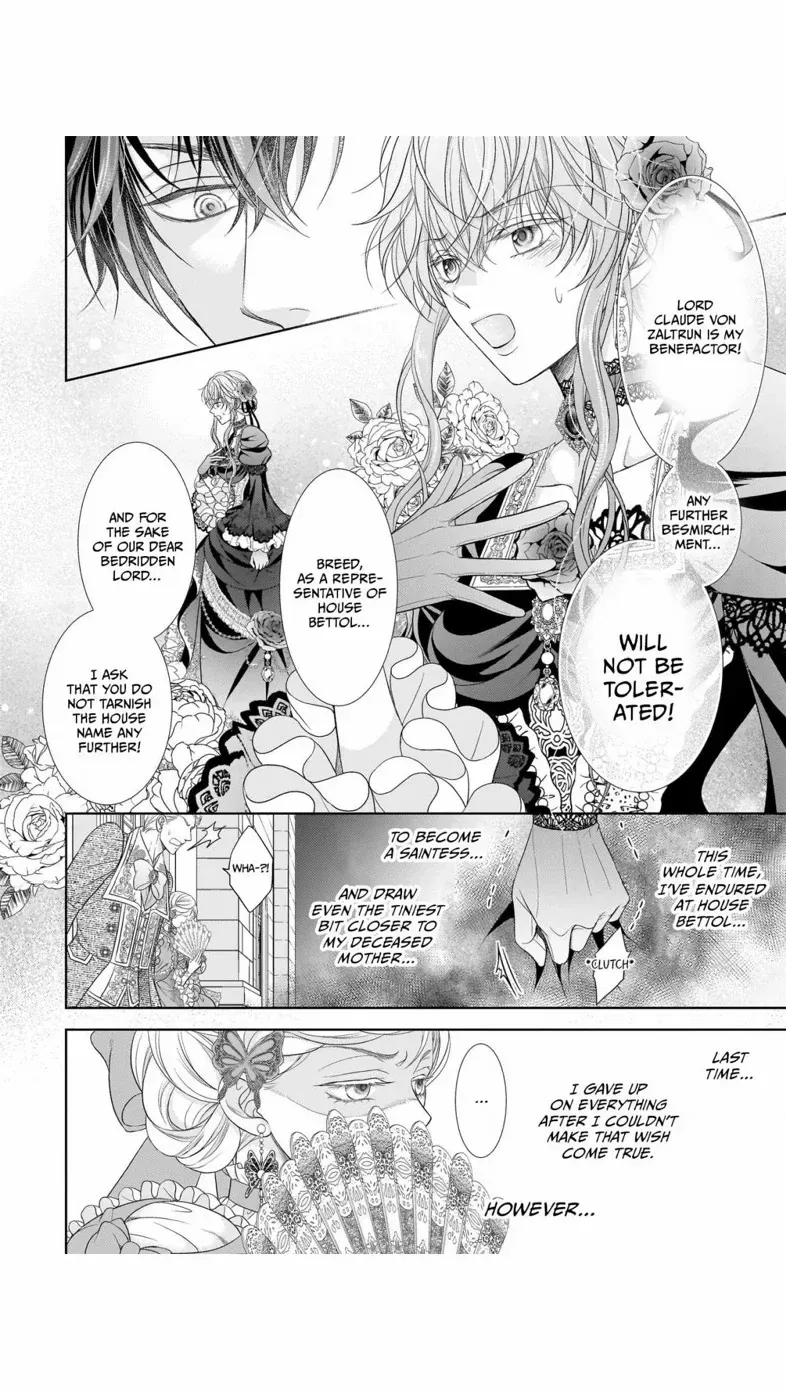Hametsu no Seijo wa Unmei no Otto no Dekiai kara Nogaretai Chapter 8 page 21 - 